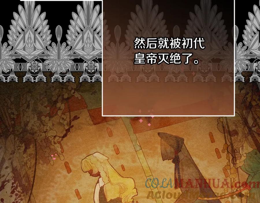 第220页