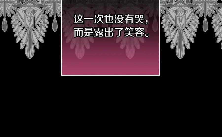 第226页