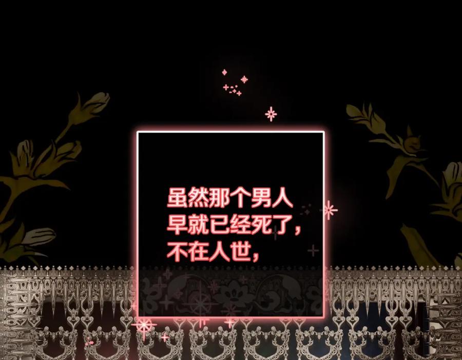第227页