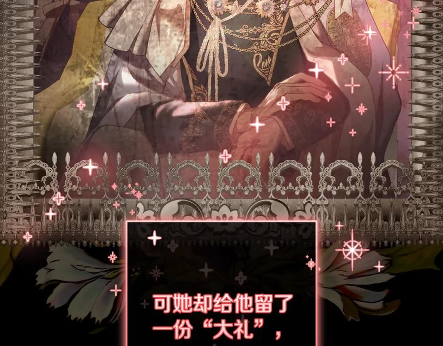 第229页