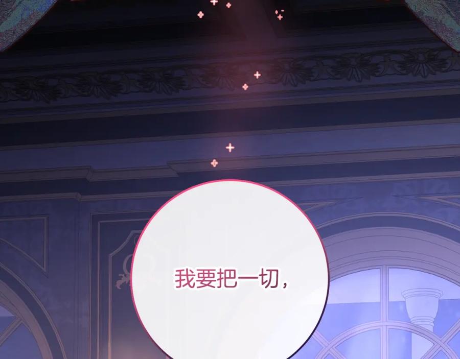 第233页