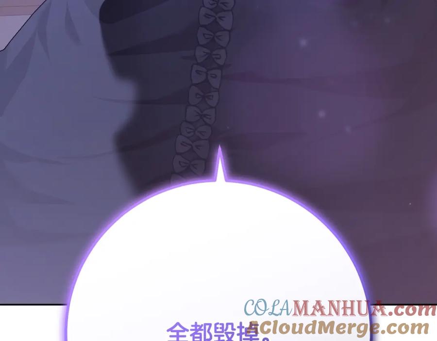 第240页