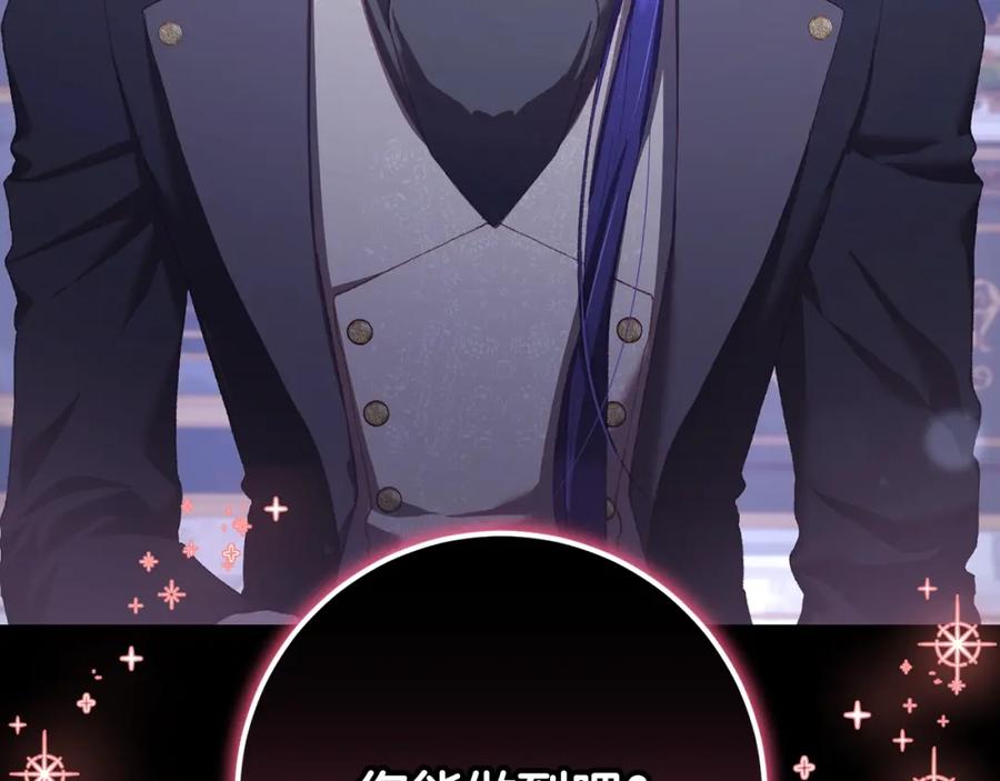 第245页
