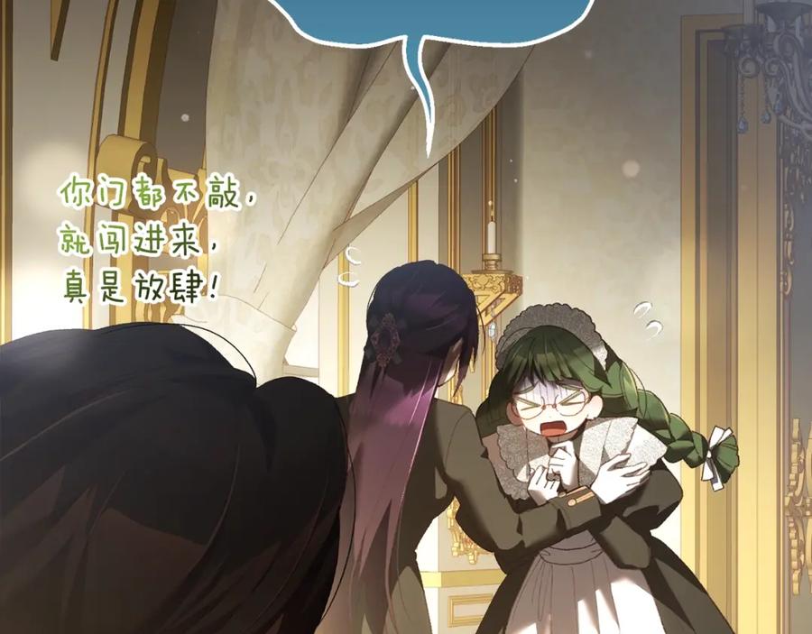 第191页