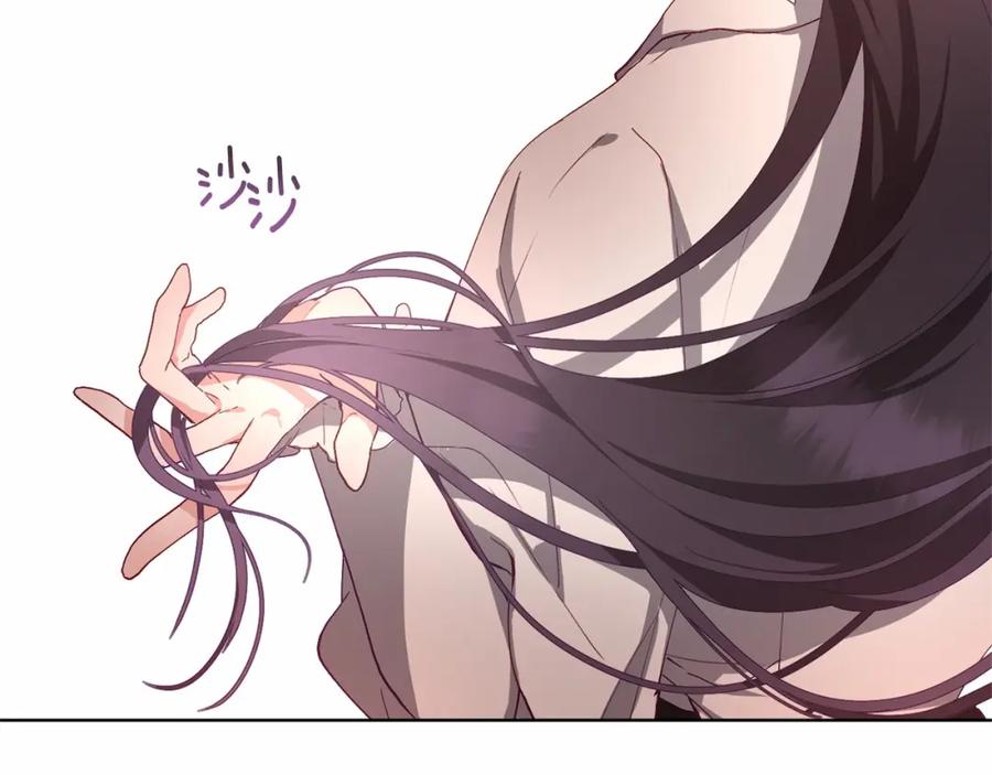 第214页