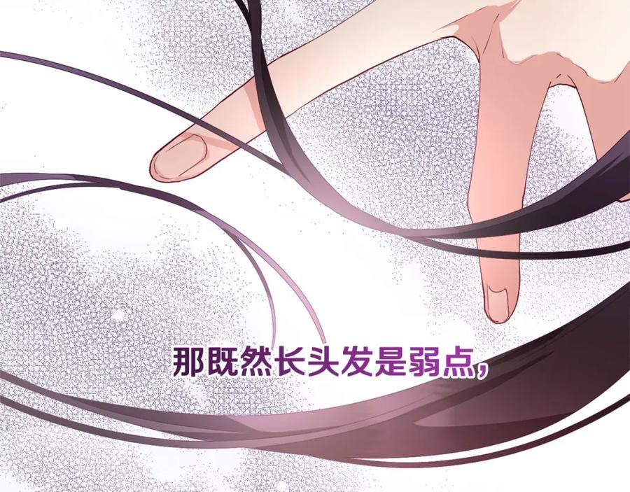 第216页
