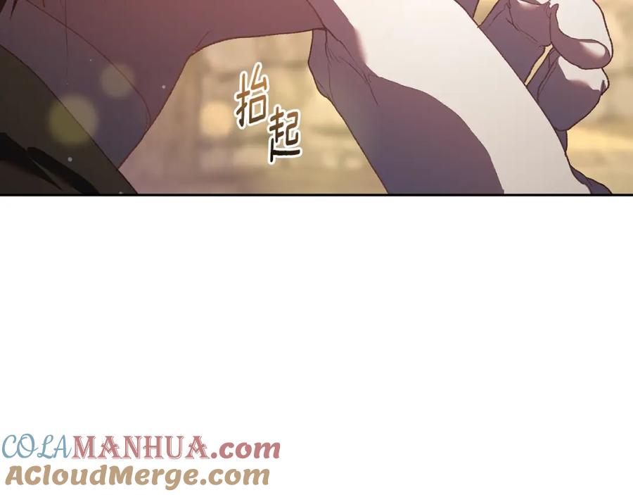 第209页