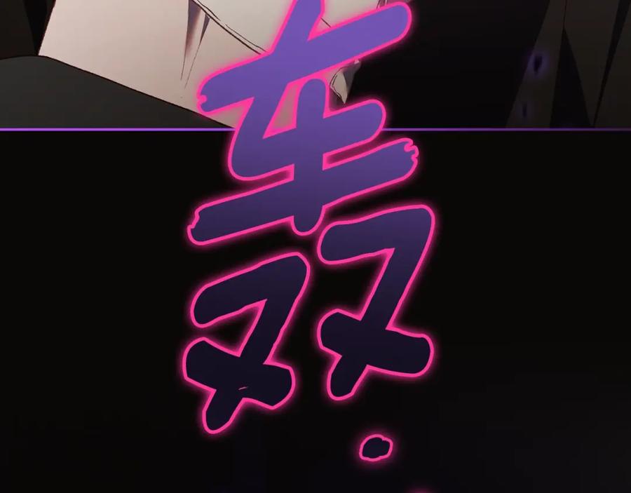 第214页