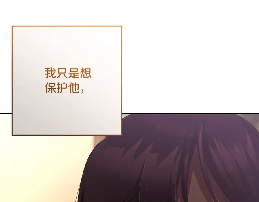 第208页