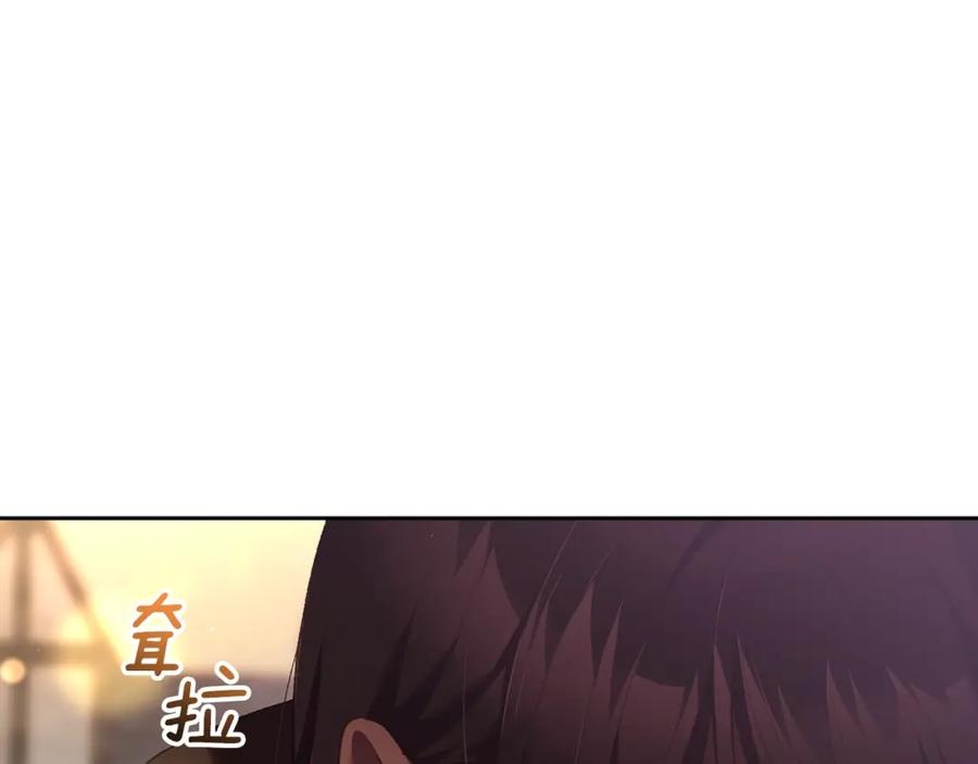 第211页