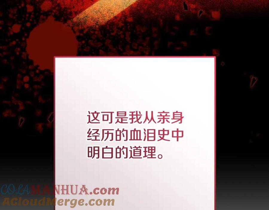 第217页
