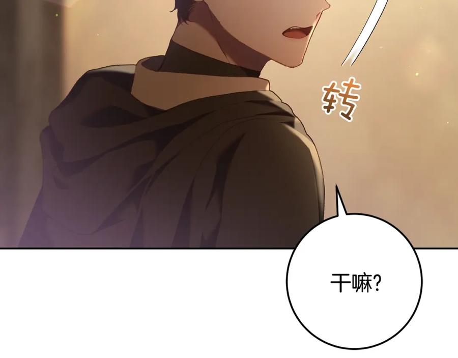 第220页