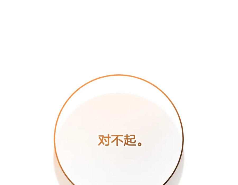 第224页
