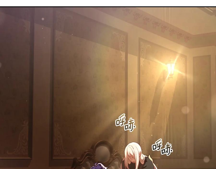 第202页