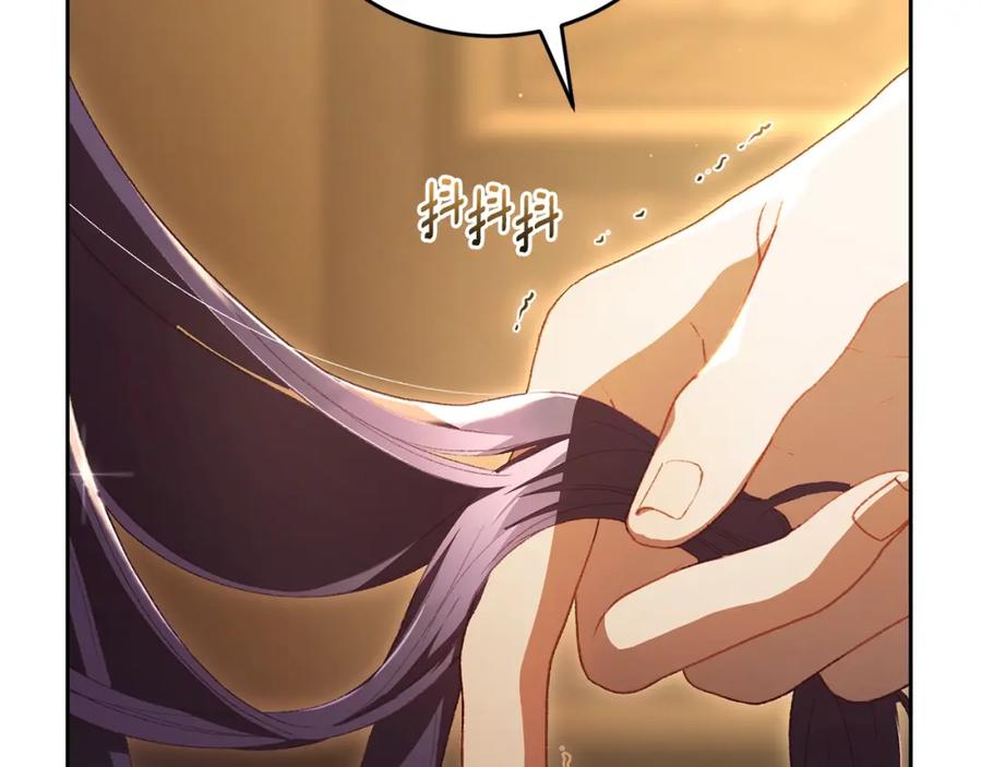 第211页