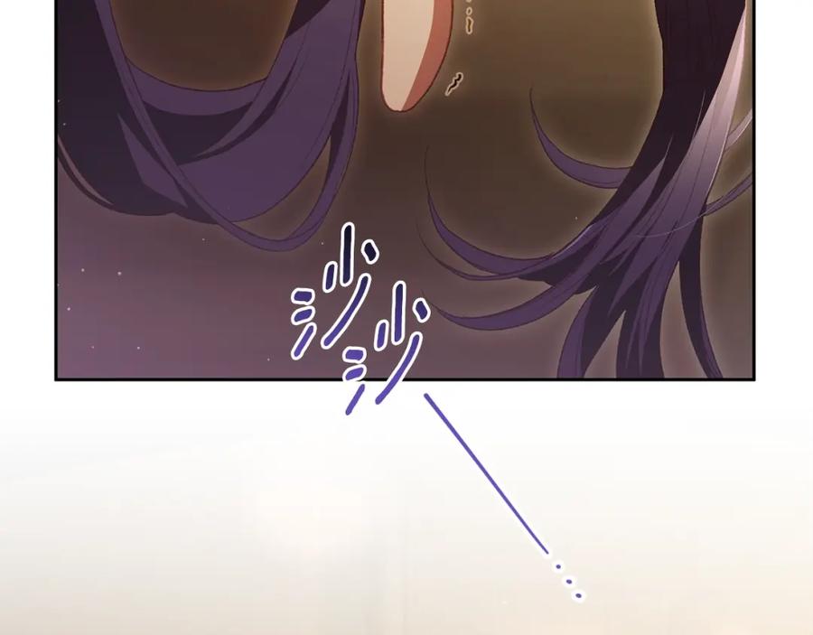 第212页