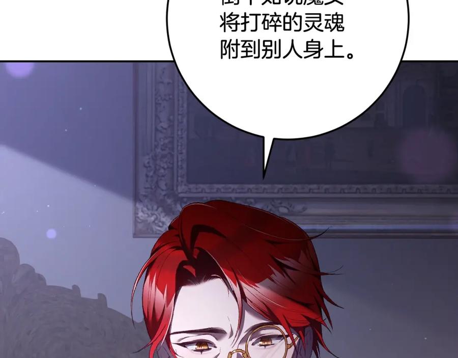 第194页