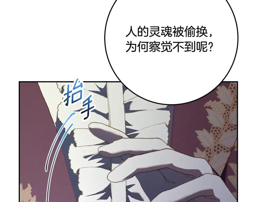第212页