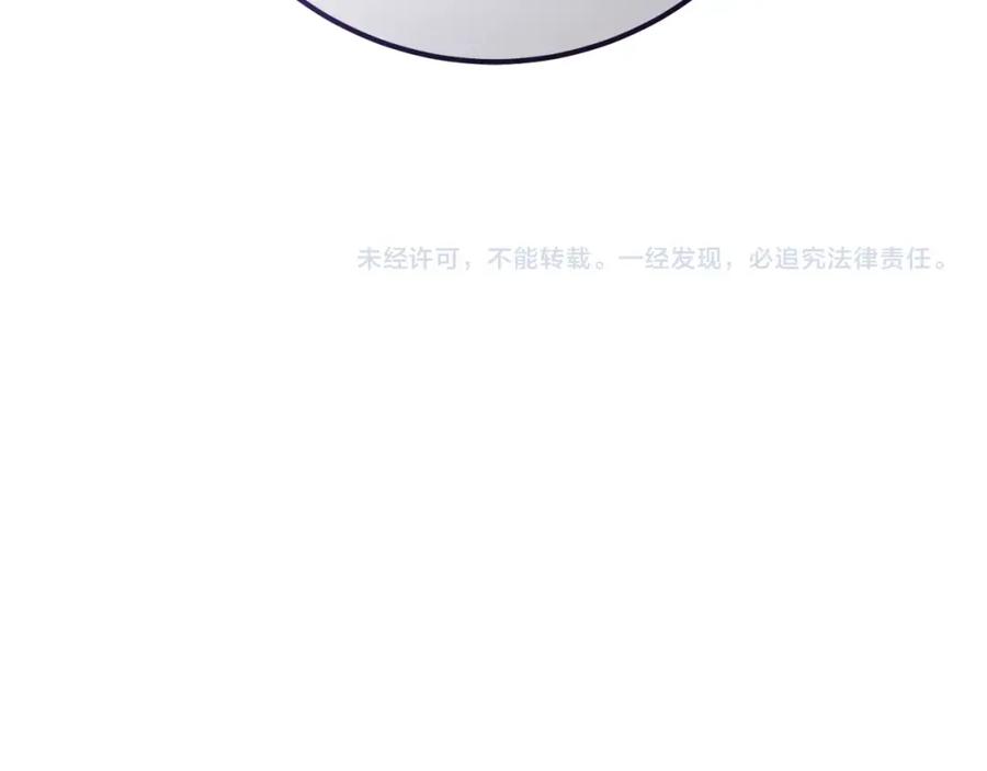 第220页