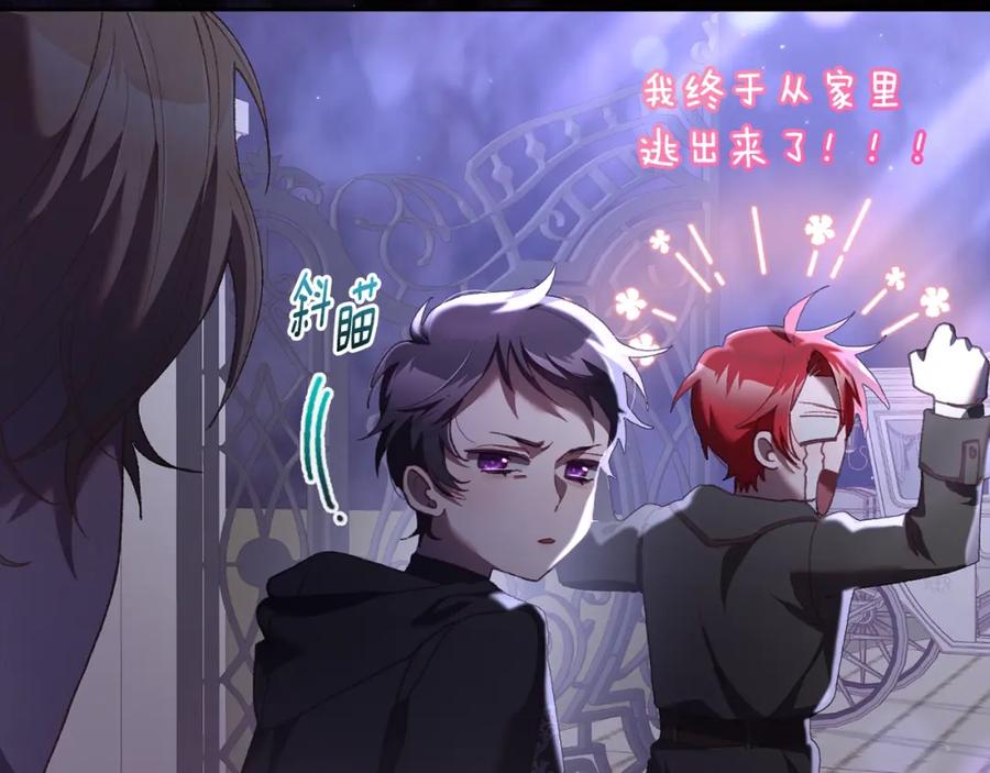 第175页