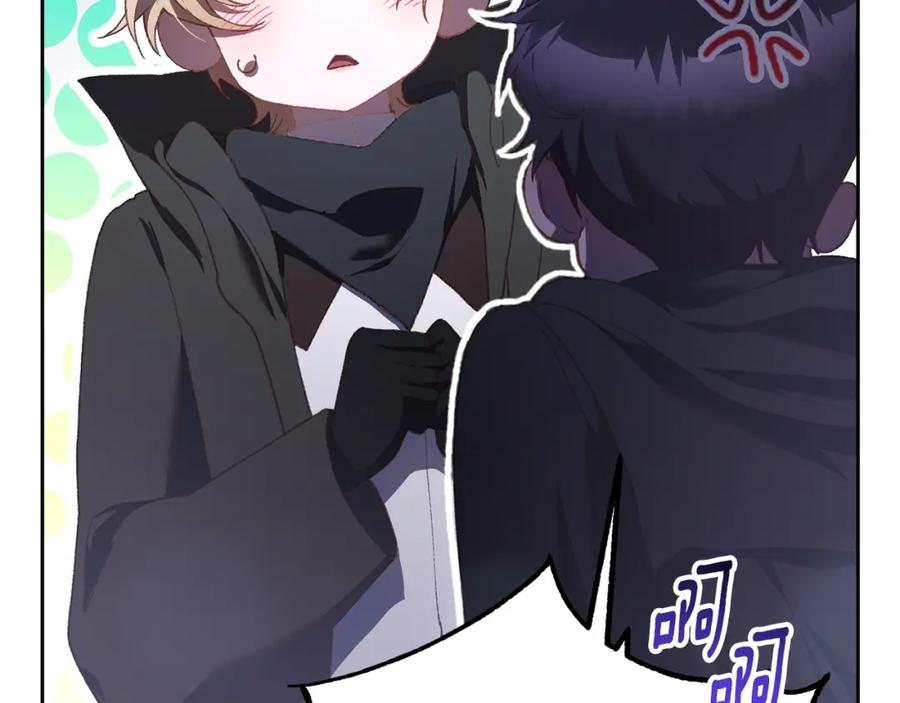第196页