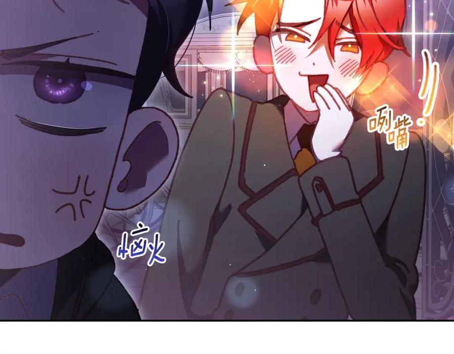 第199页