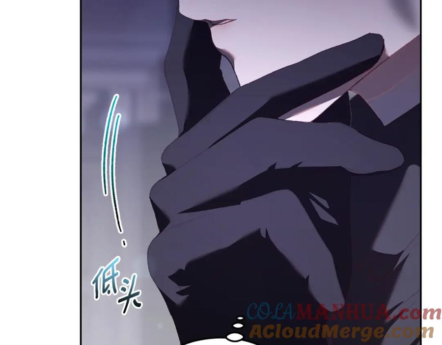 第205页
