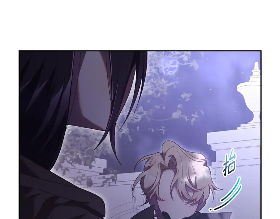 第207页