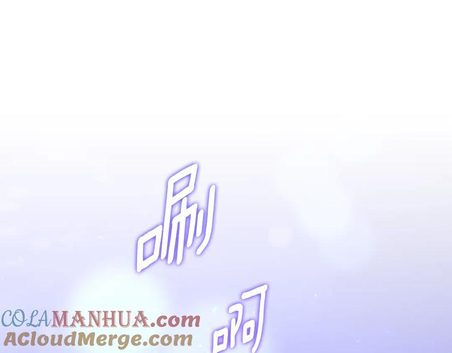 第209页