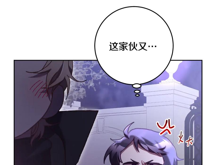 第216页