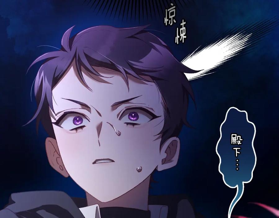 第220页
