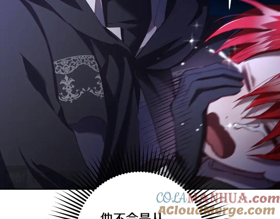 第221页