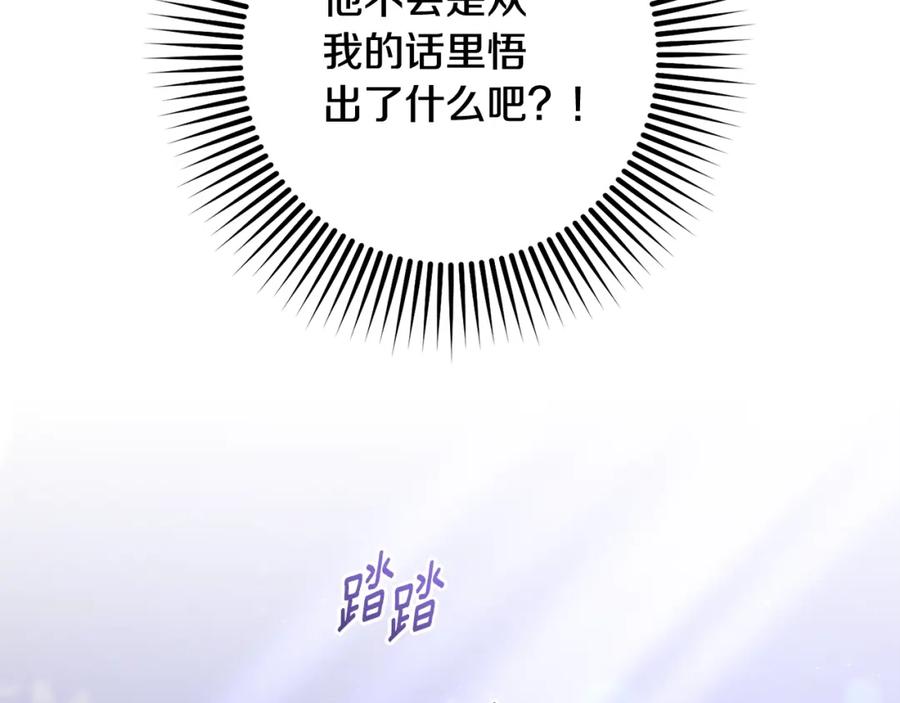 第222页