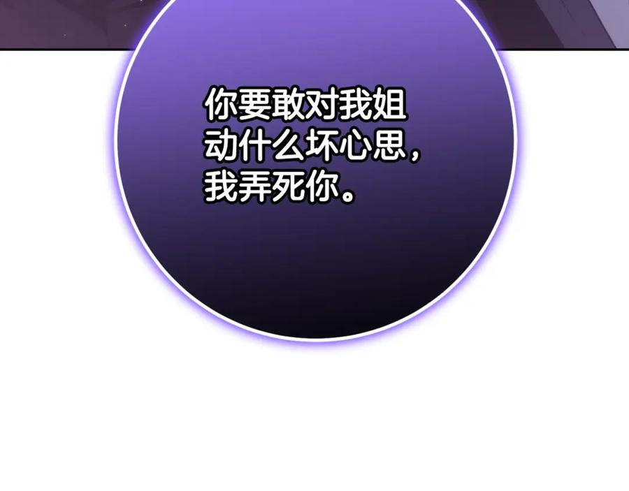 第227页