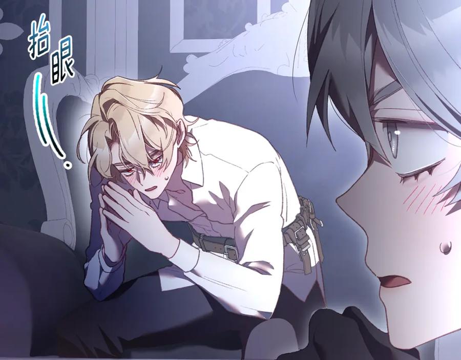 第207页