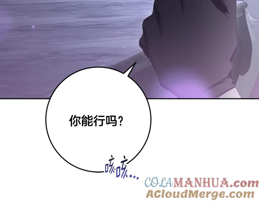 第208页