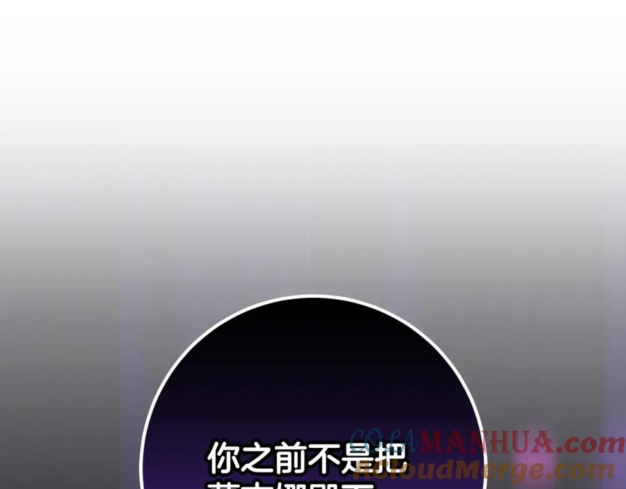 第212页