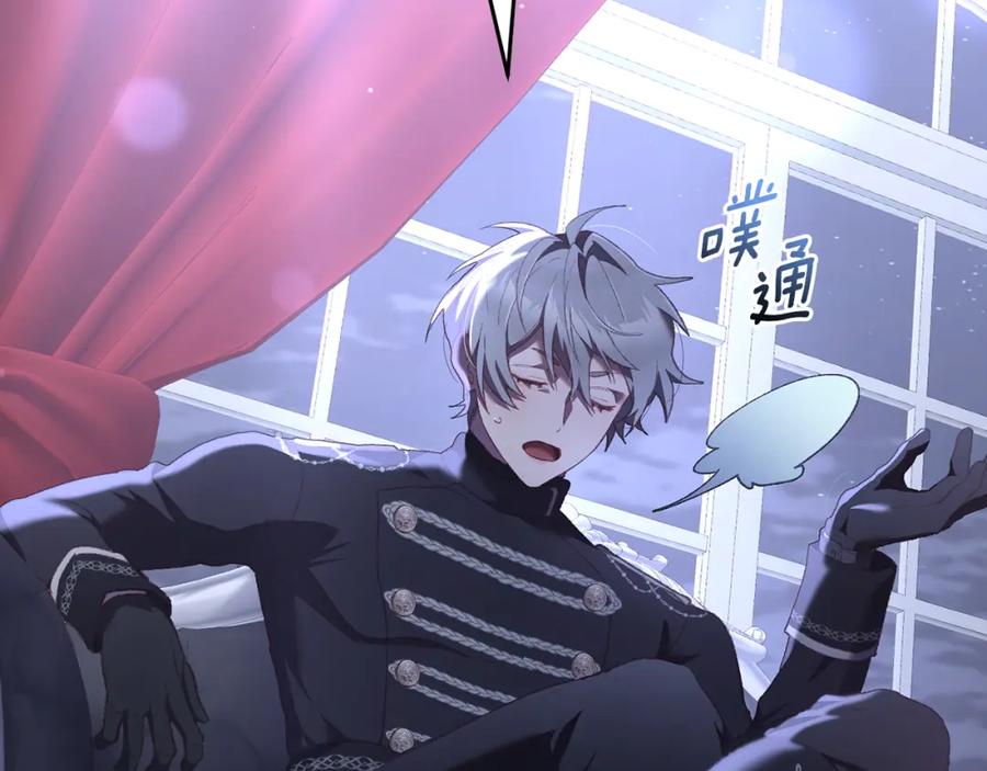 第176页
