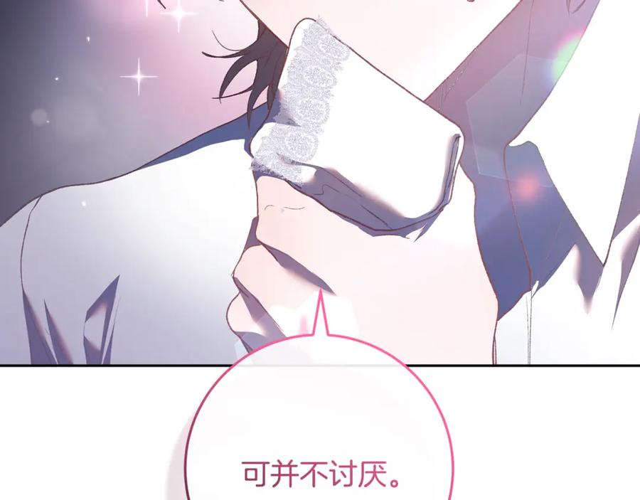 第194页