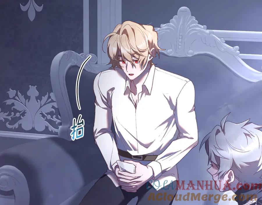 第197页