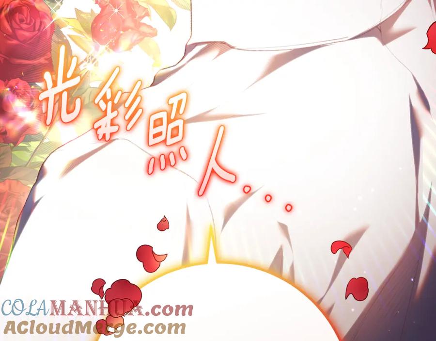 第209页