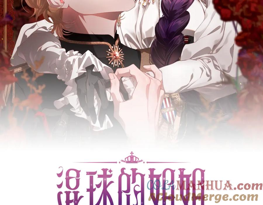 第213页
