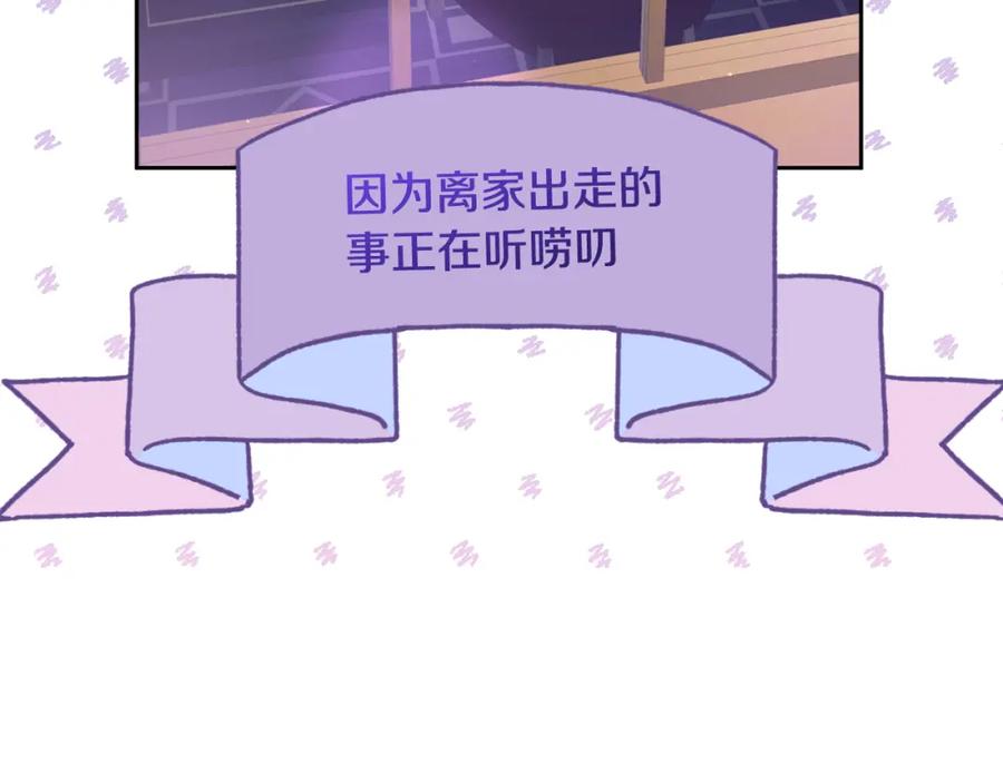 第218页