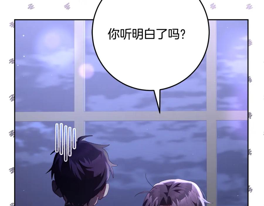 第220页