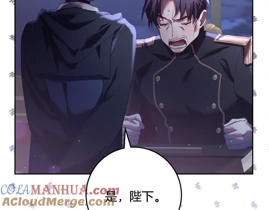 第221页