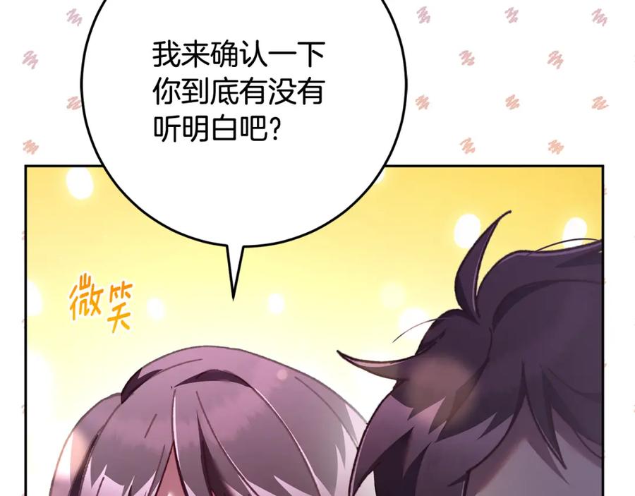 第223页