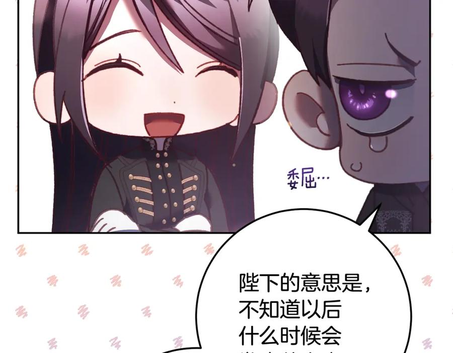 第224页