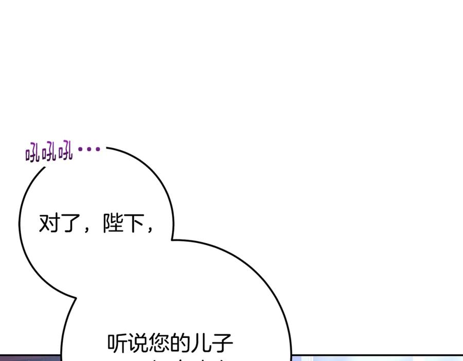 第226页