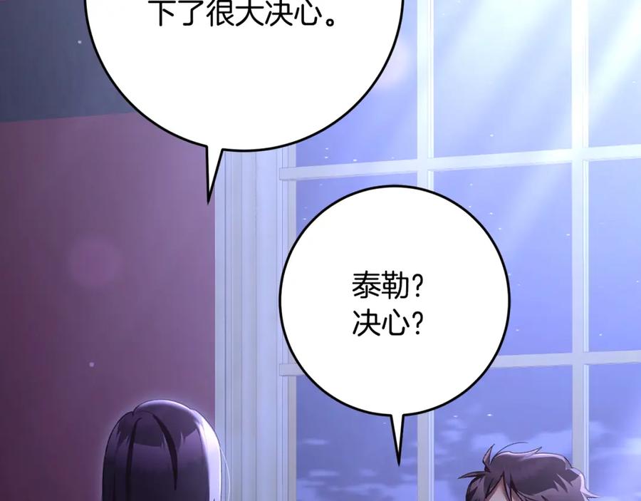 第227页