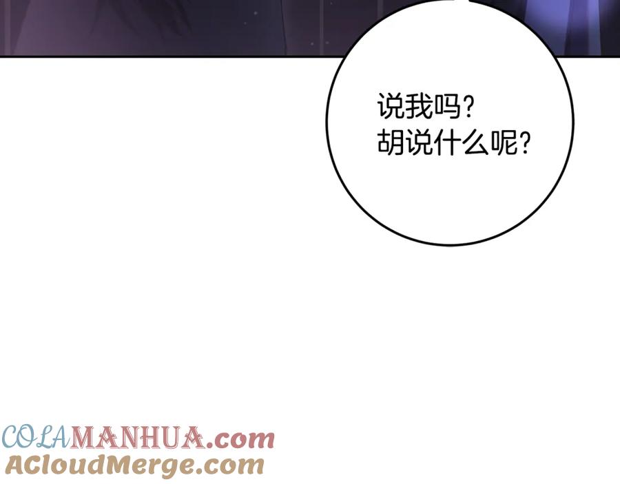 第229页